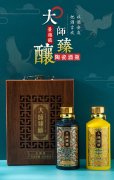 景德鎮(zhèn)陶瓷空酒瓶 1斤裝創(chuàng)意裝飾密封小酒壇家用