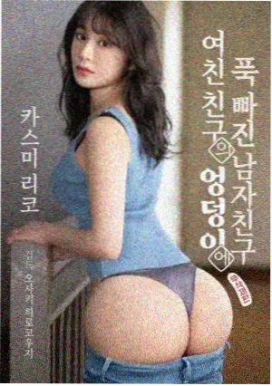 电视剧